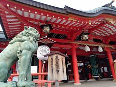 授与所で水みくじを購入後、生田神社をお詣りします。