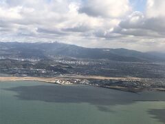 間もなく松山空港着陸です。