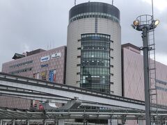 　2023年1月29日(日)雨、霰、雪
　朝風呂、朝食、荷造りをすませ、預けていた保冷剤を受け取り、チェックアウト。今日から博多泊です。小倉駅方面に向かいます。このセントシティ小倉にはまた、三月ね。