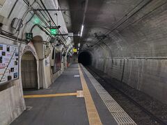 湯西川温泉駅