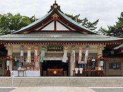 広島護国神社