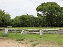 広島大本営跡