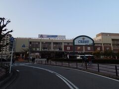バスにのり、呉駅前に戻ってきました。