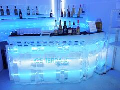 Ice Terrace