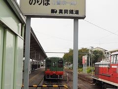 下館駅