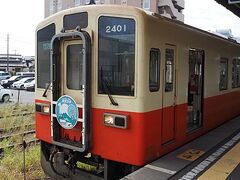 水海道駅からの列車は1両なので、乗り換え客ですぐに座席が埋まりました。
何とか座れたのでひと安心。