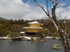 もう溶けてるかな・・・と諦めた時もありましたが、来て良かった！なかなか見れませんよ、この絶景。京都に住んでて良かった。