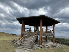 東崎展望台