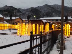 嵐山駅 (京福電気鉄道)