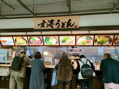 小腹がすいたので駅の立ち食いうどん屋さんで栄養補給。
このお店、以前乗り換えで通りかかったときから気になっていました