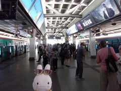 サイアム駅 (BTS)