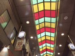 京都観光で有名な錦市場へ