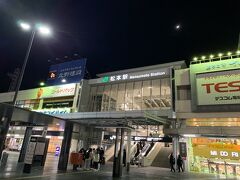 ホテルに荷物を置いてから、夕ご飯を食べにJR松本駅へ。
