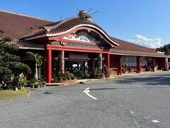 前回は雨だったので、晴天の店構えを撮影できてよかった。