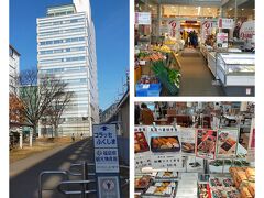 福島の クラッセ 福島 福島県観光物産館に行きます