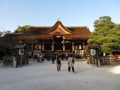 北野天満宮へ。