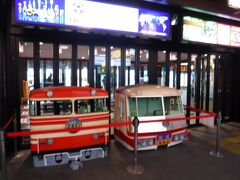 約1時間20分で西武秩父駅に到着です。