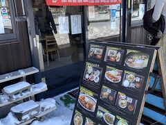 田沢湖駅前に来た