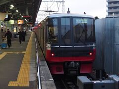 岐阜駅からは奇策を。JRの岐阜駅から名鉄岐阜駅まで徒歩連絡します。。