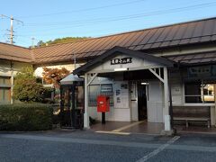 ●JR/飛騨金山駅

街を散策した後、駅に戻って来ました。