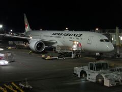 成田空港第2ターミナル