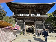 緩やかな登り坂ですでに疲れ気味。
筑波山神社へ着きました。
ちゃっかり来年のお願い事をします。