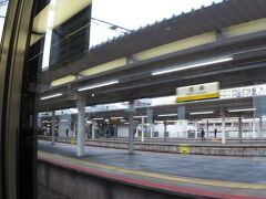尼崎へ。こっから福知山線。

当初、ひのとりを大阪難波まで乗って、そっから阪神なんば線で尼崎へ。という案もあったのだが、阪神の尼崎駅とJRの尼崎駅がかなり離れていることに気づき、やめた。鶴橋からJRのほうが時間も早かった。