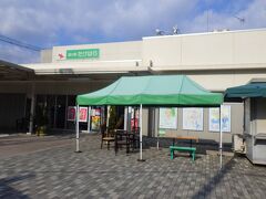 呉を出発して1時間ほどで道の駅「たけはら」に到着しました。