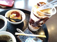 地獄蒸しプリン食べにきた
「地獄パフェ」プリン+ソフトクリーム+コーンフレーク
ってかいてあったのでそっちにしたら…
チョコの氷？入ってて寒い寒い。
冬場はプリンだけでいいや…