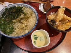 2023年1月16日
かごの屋
バロン夫おうどんと天丼の定食に追加でアルコール