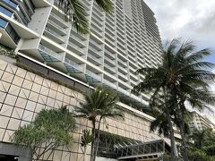 Trump Waikiki by Gaia Resort