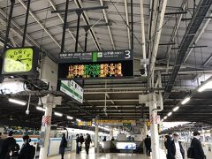 上野駅