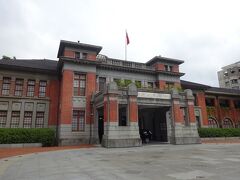 さらに、新竹市美術館、影像博物館、東門市場、第一信用組合、警察局、消防博物館、新竹市政府を見学。