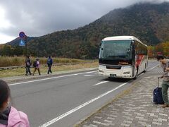 　１４：５６　奥日光湯元温泉をバスで出発。