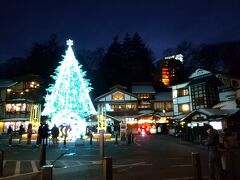 夕食まで時間があったので、『湯畑』に散策に出掛けました♪

それはまた『旅行記ー湯畑編ー』にて(^▽^)/