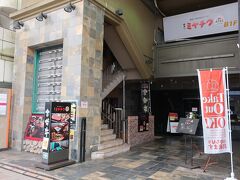 ミヤチク橘通り店（ミヤチクの第一号店）　宮崎駅高千穂口から徒歩約10分　
お店の方に伺うと東京（渋谷や銀座や竹芝等）にあるミヤチクは今は系列を外れ「不二家」がやっているとのこと。現在のミヤチク直営店舗は福岡、大阪、そして宮崎県に4店舗あるのみらしいです。