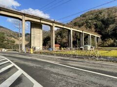 宇都井駅