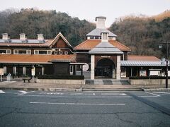 道の駅 ゆめランド布野