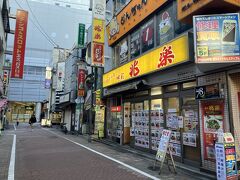 渋谷で朝飯

チェーン以外なら
ここ
兆楽
正面は井の頭線ホーム