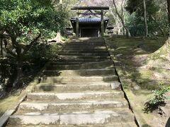 御庭神社