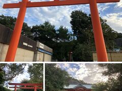 淡嶋神社