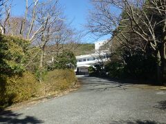 仙石原温泉 箱根ホテル花月園