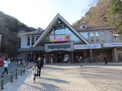 高尾山麓の風景:清滝駅