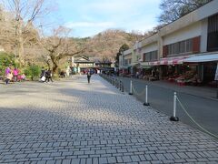 高尾山麓の風景