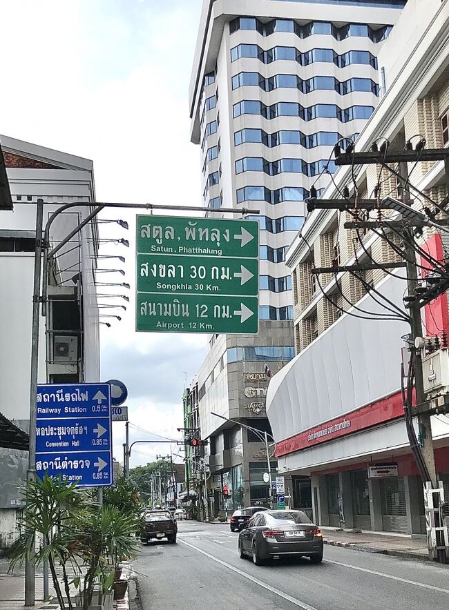 ソンクラーへは、ハジャイ市内中心部から30km