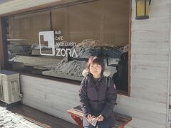 【スープカレー　ZORA】

さていよいよ今回のメーンイベント
「スープカレー」です

今回の旅行は
実は旅行の1週間前の1月20日にまたまた見ていたTVで、
スープカレーを食べていて、
スープカレーなるものを食べたことなく、
また「食べたい」とも思っていなかったのですが、
そのTVがめちゃめちゃ美味しそうで、
妻と「食べたいねぇ」「どんな味なんだろう？」
って話していて、
ちょっと調べたら
「安く行けるプランがある！！」
とのことで急きょ予約しました。