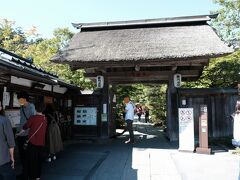 円通院
瑞厳寺のすぐ隣にありますが、今回は山門のみ見学。