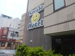本日の宿。
スマイルホテル沖縄那覇 
牧志駅から歩いて行った。後で確認したら美栄橋駅からの方が近かった。

