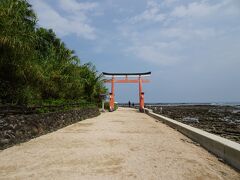 さあ、「青島神社」へ。