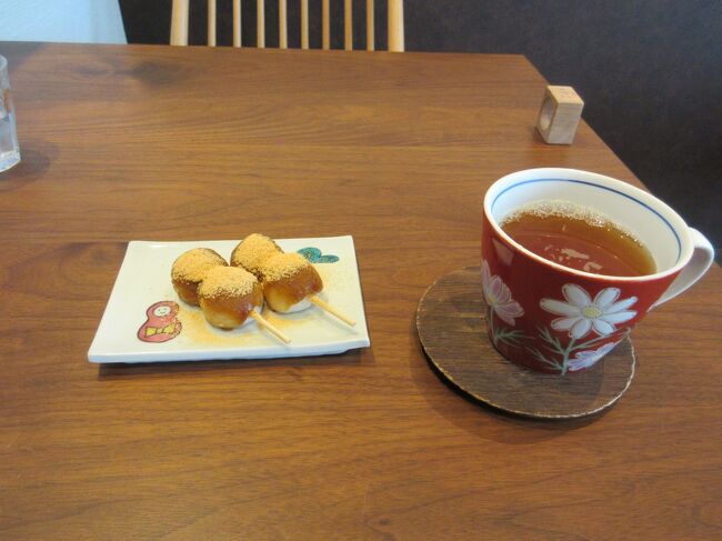 『黒蜜きな粉団子』・・・<br /><br />『加賀棒茶』・・・